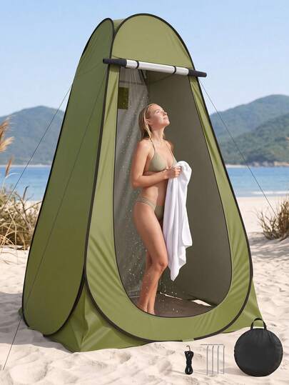 Super life Shower Tent, Pop-Up Privacy Tent, Portable Camping Toilet Tent, Outdoor Camping Bathroom, Changing Room, Instant Privacy Shelter, Suitable For Hiking, Beach Picnics, Fishing, Raised Toilet.