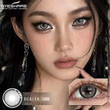 Eyeshare 灰色軟式彩色隱形眼鏡 1 對 14.5mm 適合日常與派對佩戴 年拋 - 灰色 - 查看 8