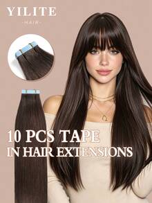 Yilite 18 Inch 10Pcs Dark Brown #2 Color Tape In Hair Extensions Human Hair Straight Soft Human Hair Tape In Extensions Skin Weft Tape Ins Extensions For Women - S2 - View 1