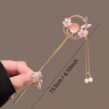 Elegant Cherry Blossom Tassel Hair Pin, National Style Cat Eye Stone Flower Hair Accessory, Hanfu Cheongsam Vintage Accessory - 2pcs Pink - View 2