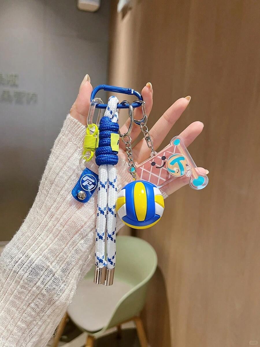 Sports Ball Woven Rope Keychain, Football Basketball Volleyball Badminton Pendant, Backpack Charm Small Gift, Back To School Season Halloween Interactive Small Gift, Suitable For Backpack Charm, Daily Bag Decoration, Holiday Party Gift, Women's Keychain, Car Keychain, Keychain Making Material, Men's Keychain, Backpack Charm Keychain, Keychain Pendant, Keychain Coin Purse, Bulk Keychain, Keychain Set, Keychain Accessories - Multicolor - View 1