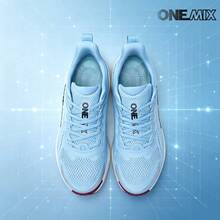 ONEMIX Fashion Sports Casual Running Shoes, Comfortable Shock Absorption, Low-Top Thick Sole, Anti-Slip, Wear-Resistant - Breeze Blue - View 6