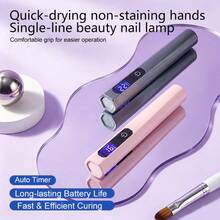 TOUCHBeauty Portable Handheld UV Nail Lamp, 200mAh Rechargeable Mini Nail Dryer With Digital Display And Auto Timer, Fast Curing Gel Nail Light For DIY Home Salon Use - 1 Pc - View 2