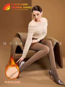 MOIRÉALLURE 1 Pair Sheer Fleece Lined Tights, Suitable For Daily Wear - Brown - View 7