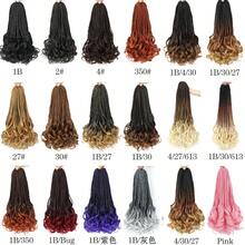 1/6 Pack, Women's Crochet Wig, 14-24 Inch Crochet Braid, Box Braid, French Curl, Pre-Wound Crochet Wig, Short French Curl Crochet Braid, Curled Ends, Hair Extensions, Includes Wig Tools - Multicolor - View 3