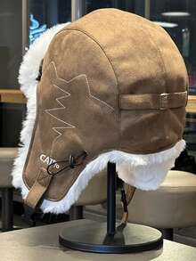 Unisex Winter Thermal Lined Warm Trapper Hat, Ear Flap Cycling Outdoor Hiking Skiing Flight Cap, Holiday Birthday Accessory Gift - Multicolor - View 11