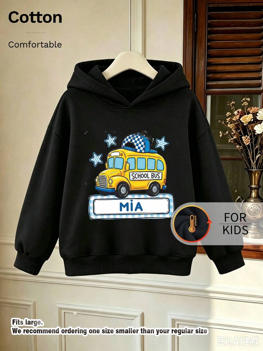 سويت شيرت للأطفال بقلنسوة، سترة قطنية سميكة مبطنة بالصوف بطبعة جرافيك مخصصة باسم "Mia" وحافلة مدرسية ونجمة - الأسود - مشاهدة 1