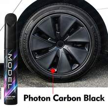 maxxauto Kit Perbaikan Goresan Velg Mobil untuk Y X/S Hitam Glossy/Hitam Matte/Abu-abu Gelap Gunmetal/Gunmetal/Perak Cat Touch-Up Penghilang Goresan dan Poles untuk Tesla ModelY Model3 - kapasitas - View 14