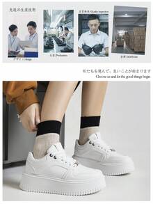 Alan Vincent [厚底系列] 白色女款低筒繫帶鞋，厚底休閒運動鞋，舒適時尚，4.5cm增高，適合嬌小女性 - 白色 - 查看 4