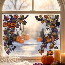 1/3pcs Vintage Halloween Gothic Maple Leaf Vine Window Decal, Double-Sided Visible PVC Static Cling Glass Sticker, Suitable For Living Room, Bedroom, Kitchen, Balcony Window Decoration - Multicolor - View 7