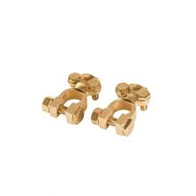 Car Battery Chargers - Gold - View 3