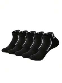 1/5/10/15/20 Pairs Men's Multi-Color Breathable Comfortable Multi-Function Socks, Black White Gray Casual Striped Letter Print, Suitable For Sports And Daily Wear - Multicolor - View 5