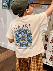 Young Boy Printed Short Sleeve T-Shirt, Student Casual Summer Top For Boys Ready To Play - Apricot - View 2