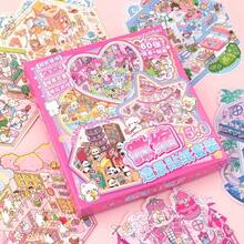 60pcs Children's Toy Scenery Sticker Set, 40pcs Sticker Materials + 20pcs Theme Scenes Combination Sweet Sticker Gift Box Set | Super Easy! Super Stress-Relieving! | No Cutting Self-Adhesive DIY Handmade | Mini House/Journaling Material Pack/Creative Gift | Sweet Cute Cartoon Style, Simple To Use, Full Of Fun And Achievement | Christmas, Halloween And Other Holiday Gifts - Multicolor - View 7