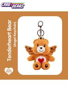 Care Bears Angel Baby 6-Inch Mini Plush Hanging Doll (15CM) Thailand Edition, Soft And Huggable, Can Be Clipped To Travel Bags, Suitable For Collection - Multicolor - View 14