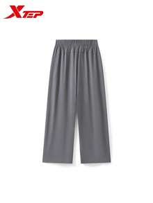XTEP--Benming Pants | Wide Leg Pants Sun Protection Wide Leg Pants Women's New Style Drape Lazy Sports Casual Long Pants Cave Gray - Cave Grey - View 3