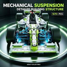 1670+ PCS F1 Style Racing Car Building Set, 1:8 Scale Adult Collectible Model Kit, Detailed Mechanical Structure, Ideal Christmas, Halloween, Thanksgiving & Birthday Gift For Car Fans - Brown GT Sports Car - View 2