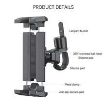 LRBH Spin Bike Tablet & Phone Holder Mount - Handlebar Clamp For Peloton, Stationary/Exercise Bike, Treadmill And Microphone Stand. Fits 4.7-13" Devices, Compatible With IPad Pro 12.9, Air/Mini, Galaxy Tabs,And More - View 4