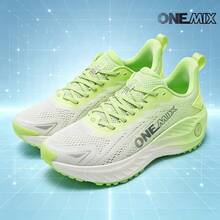 ONEMIX Fashion Sports Casual Running Shoes, Comfortable Shock Absorption, Low-Top Thick Sole, Anti-Slip, Wear-Resistant - Yuxi Green - View 2
