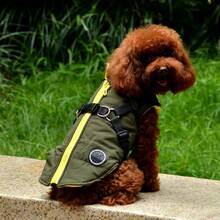 Dog Winter Clothes Small Dog Pet Clothes With Built-In Harness Vest Warm Cotton Coat - Green - Army Green - View 6