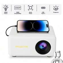 Portable Mini Projector, Supports 1080P Input, Native 240P, Suitable For Home Theater Movies And Games, Compatible With Phone, Tablet, TV And USB, Ideal For Travel And Camping, Only Includes PD Cable, No Plug Or Power Adapter - White - View 2
