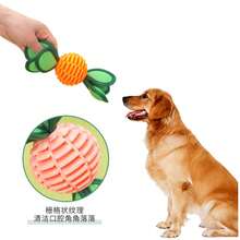 TPU Material Durable Dog Toy Ball, Interactive Treat Dispensing Chew Toy With Sound Effects, Self-Entertainment Teething Toy For Dogs - Multicolor - View 5
