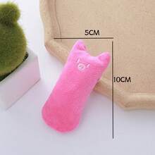1/2pcs Soft Plush Catnip Kitten Chew Toy, Cute Face Design Cat Kick Pillow Toy, Interactive Stress Relief Teeth Grinding Play Toy For Indoor House Cats, Home Daily Entertainment Pet Accessory, Multi‑Color Choice, Nice Present For Cat Owners - Multicolor - View 4