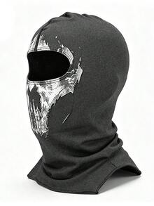 Musion 1/2/3pcs Distressed Skull & Gas Mask Pattern Balaclava, Lightweight Elastic Sweat-Absorbent Face Mask Headwrap, UV Protection, Suitable For Running, Fishing, Cosplay - Multicolor - View 10