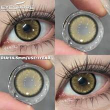 عدسات Eyeshare بنية اللون، زوج واحد من عدسات لاصقة ملونة ناعمة للعين، 14.5 مم، مناسبة للاستخدام اليومي والحفلات، قابلة للاستخدام السنوي - بني - مشاهدة 4