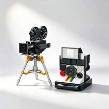 310-Piece Retro Camera Model Building Block Set, Retro Camera/Projector Desktop Ornament, ABS Material, Collectible Gift, Small-Piece Building Block Assembly, Suitable For Boys And Girls. - Multicolor - View 7