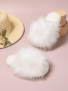 1 Pair Girls' Sweet Fuzzy Slippers, Autumn/Winter Home Warm Cute Soft Sole Anti-Slip Winter Children's House Slippers - White - View 5