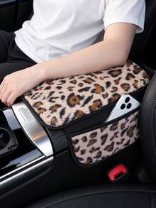ROSEKEY 1pc Leopard Print Plush Car Center Console Armrest Cover, Soft Fuzzy Armrest Cushion Protector With 2 Side Storage Pockets, Universal Anti-Slip Auto Interior Organizer For Cars SUVs Trucks, Car Accessories For Women. - Armrest Pads - View 2