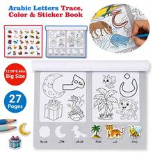 Lachilly Arabic Number & Letter Writing Practice Book, Letter Tracing Board, Counting Math Workbook, Children's Kindergarten Preschool Education Activity Worksheet, Educational Toy, Arabic Language Enlightenment, 12.59*8.46 Inches - Multicolor - View 15