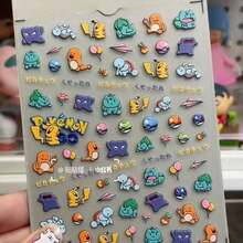 1pc Cartoon Decorative Stress Relief Sticker, Suitable For Students, Stationery Lovers, Essential Classroom Supplies For School Season, Halloween Gift (Random Style) - One Size - View 7