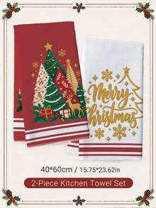 2PCS Kitchen Towels, Golden Deer Christmas Tree Pattern Dish Cloths, Pastoral Style 40*60cm Rectangular Microfiber Cleaning Towels, Perfect For Kitchen, Dining Room And Bathroom Use, Christmas Kitchen Decor, Home Decoration, Housewarming Gift For Neighbors, Scouring Pads Dish Cloths - Red - View 9