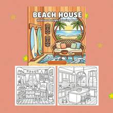 [NEW BEACH HOUSE Coloring Book] 1pc Original Coloring Book ,22 Pages Single-Sided Printing,Clear Lines And Exquisite Patterns,Ideal For Relaxation | Perfect Gift For New Year, Christmas,Birthdays,School Holidays,Perfect For Adults & Teens & Child - Single Piece - View 5
