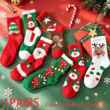 1/2/4/7 Pairs Women's Christmas Mid-Calf Socks, Santa Claus, Snowman And Reindeer Patterns, Suitable For Party And Christmas Gifts, Halloween Gifts, Adult Socks, Comfortable And Breathable, Warm And Insulated, Suitable For Home, Travel And Gifting - Multicolor - View 7