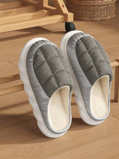 MAOLI Winter Warm Indoor Slippers, Contrast Color Style, Down Fabric, Water-Resistant Design, Fluffy Men's Home Shoes, Plush Slippers, Round Toe, Half-Covered Indoor Slippers, Unisex