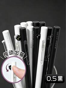 2/1pc Social Anxiety Cat Hide-And-Seek Click Neutral Pen Black & White Minimalist Fun Stress Relief Pen Suitable For Students Practice Problems Note Taking Classroom Assignments 0.5mm Bullet Tip Smooth Writing Back To School Funny Small Gift - Multicolor - View 4