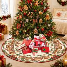 1 قطعة تنورة شجرة عيد الميلاد بنمط قطار الزنجبيل، ديكور عطلة بألوان أنيقة، 5 أحجام، هدية عطلة للجنسين، مناسبة لديكور المنزل والحفلات في عيد الميلاد - قطار خبز الزنجبيل الصغير - مشاهدة 6