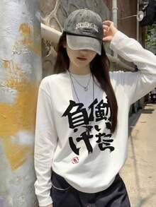 Kaos Wanita Model Terbaru Musim Gugur/Dingin Gen Z Y2K dengan Motif Jepang, Kerah Bulat, Lengan Pendek, dan Desainer. - Putih - View 1