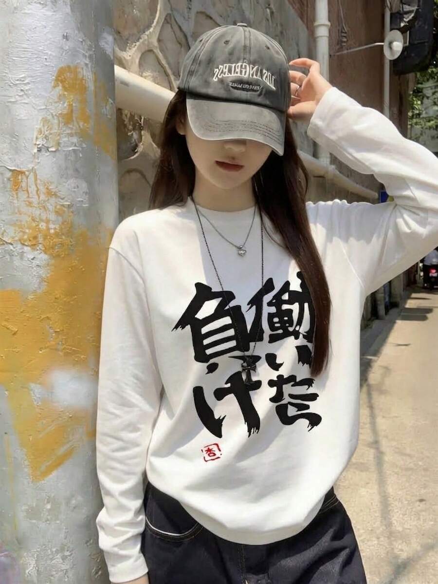 Kaos Wanita Model Terbaru Musim Gugur/Dingin Gen Z Y2K dengan Motif Jepang, Kerah Bulat, Lengan Pendek, dan Desainer. - Putih - View 1