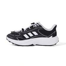 Adidas Men's Authentic New Slip-Resistant Thick Sole Casual Sports Shoes Slip-On Sneakers KI3642 - Black - View 6