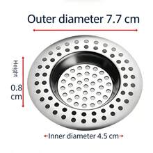 1/3pcs Stainless Steel Kitchen Sink Strainer Plug, Standard Drain Protector Hair/Food Catcher, Suitable For Bathroom, Kitchen, Shower - Multicolor - View 6