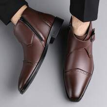 Men's Brogue Ankle Boots Pointed Toe Metal Buckle Decor Side Zipper Faux Leather Dress Ankle Boots With Buckle Plus Size 48 - Brown - View 2