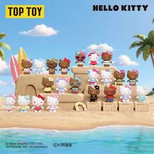 [Zhao Lusi Style] TOPTOY Cute Beads  Swimwear Party Blind Bag Rainbow Candy 2.0 Gift - Multicolor - View 1