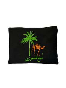 2d Coconut Palm Printed Makeup Bag, Zipper Toiletry Pouch, Light Reusable Storage Bag, Travel Gift For Middle East National Day, Thanksgiving, Xmas - Multicolor - View 10