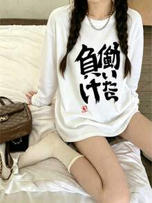 Kaos Wanita Model Terbaru Musim Gugur/Dingin Gen Z Y2K dengan Motif Jepang, Kerah Bulat, Lengan Pendek, dan Desainer. - Putih - View 2
