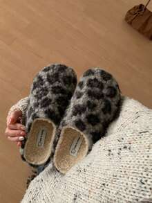 XIXITIAO Fashion Leopard Print Slippers For Women, Winter Arch Support Slip-On Fuzzy House Slippers - Grey - View 9