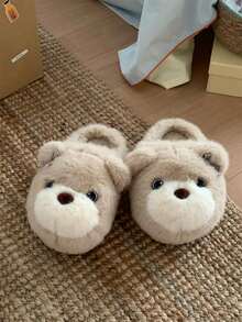 XIXITIAO Cute Big Eye Bear Soft Sole House Shoes, Warm Fuzzy Couple Slippers For Indoor Home Use - Apricot - View 9